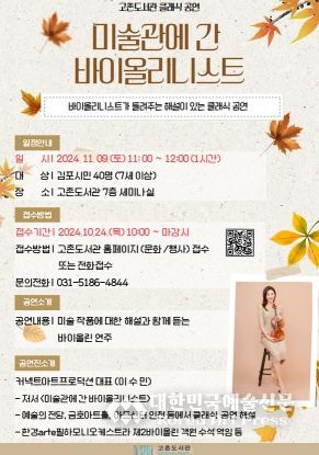 안내문