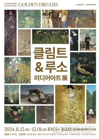 안내문