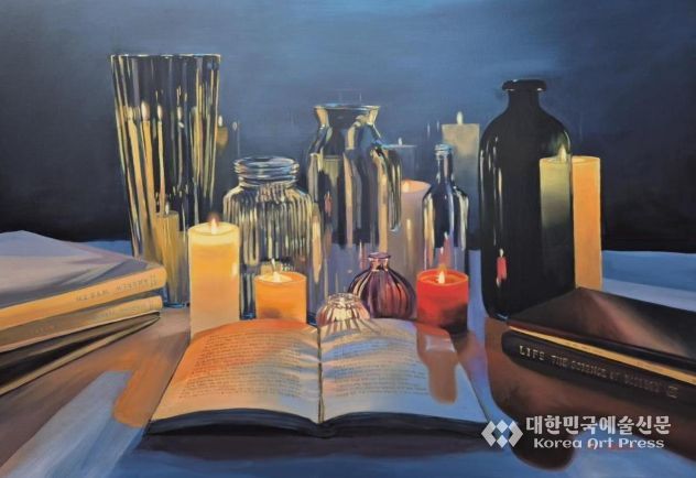 2024 공무원미술전 수상작 (시상식 대표 수상자 작품)